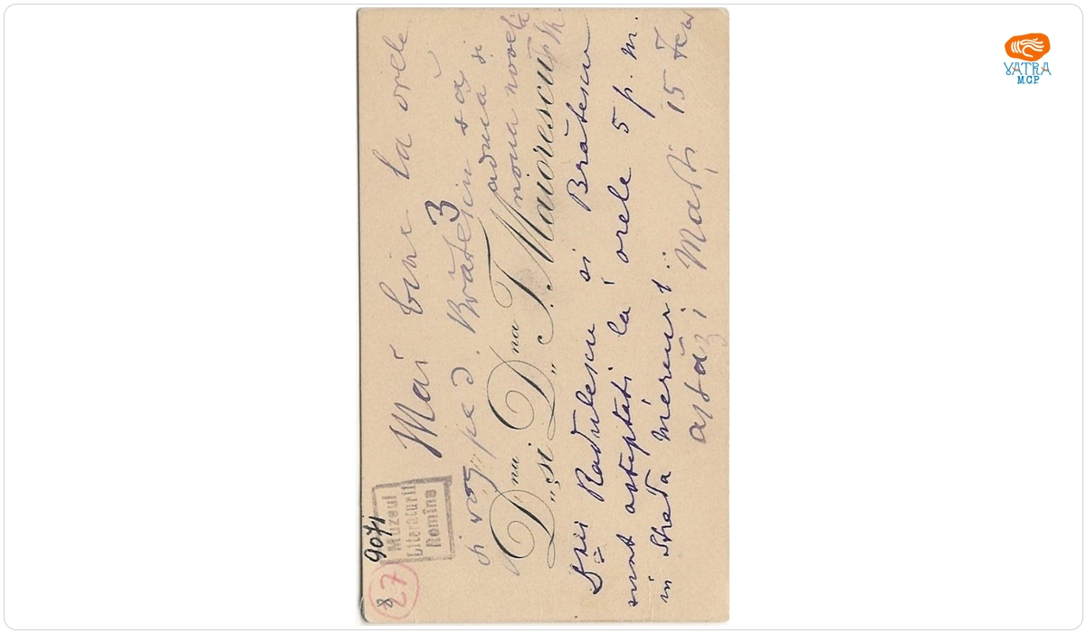 Cartea de vizită a fost redactată de Titu Maiorescu — Carte de vizită a soților Maiorescu, cu un mesaj adresat de Titu Maiorescu lui Ion Al. Brătescu-Voinești și Ion A. Rădulescu
