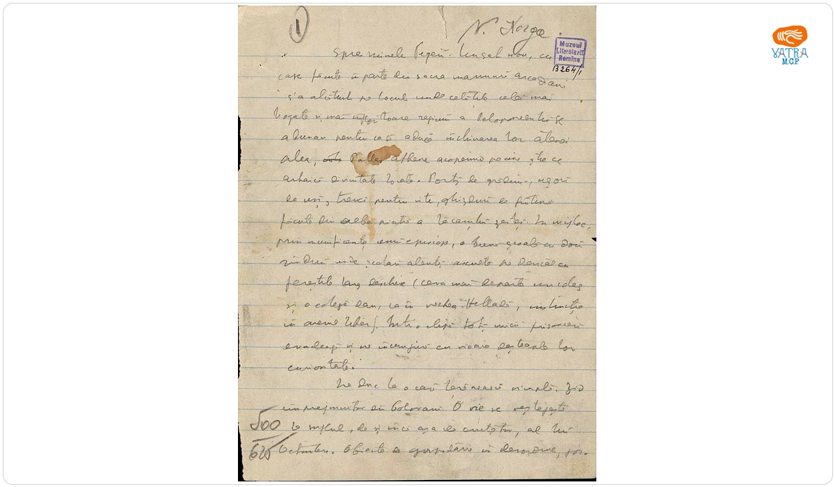 Textul manuscris a fost redactat de Nicolae Iorga — Manuscris al lui Nicolae Iorga cuprinzând note de călătorie din Grecia