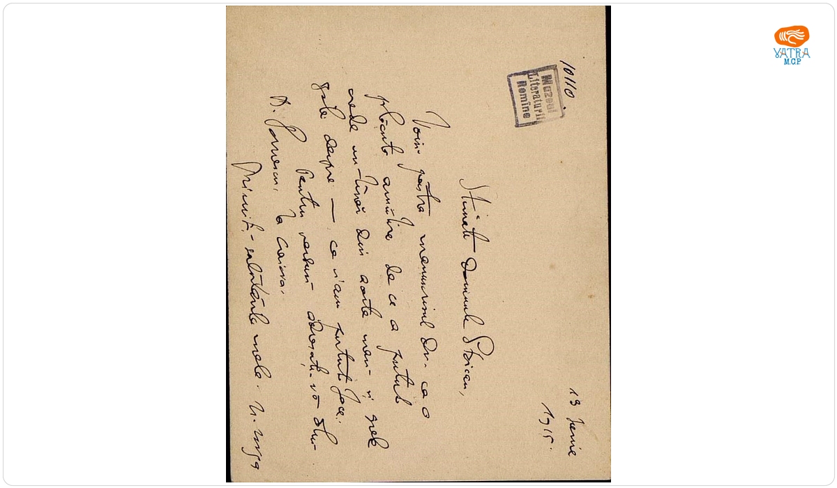 Scrisoare datată „13 iunie 1915“, adresată de Nicolae Iorga lui I. I. Stoican.