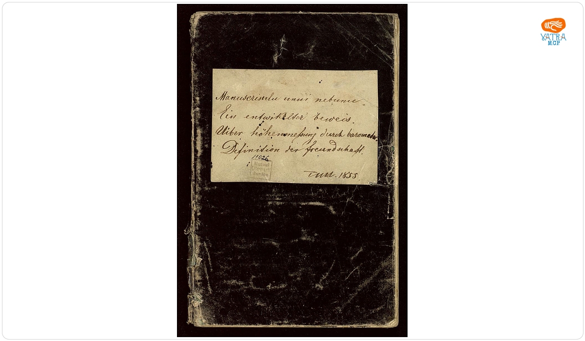 Titu Maiorescu - autor — Manuscrisul unui nebun - manuscris al lui Titu Maiorescu cuprinzând texte datând din anii 1855-1857
