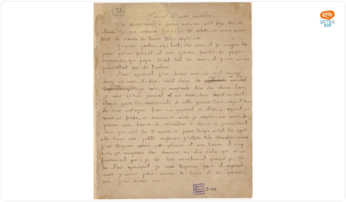 O filă de manuscris, a Iuliei Hașdeu, intitulată „Journal d’une ecolière“, scrisă în octombrie 1881, înainte de a implini vârsta de 12 ani.