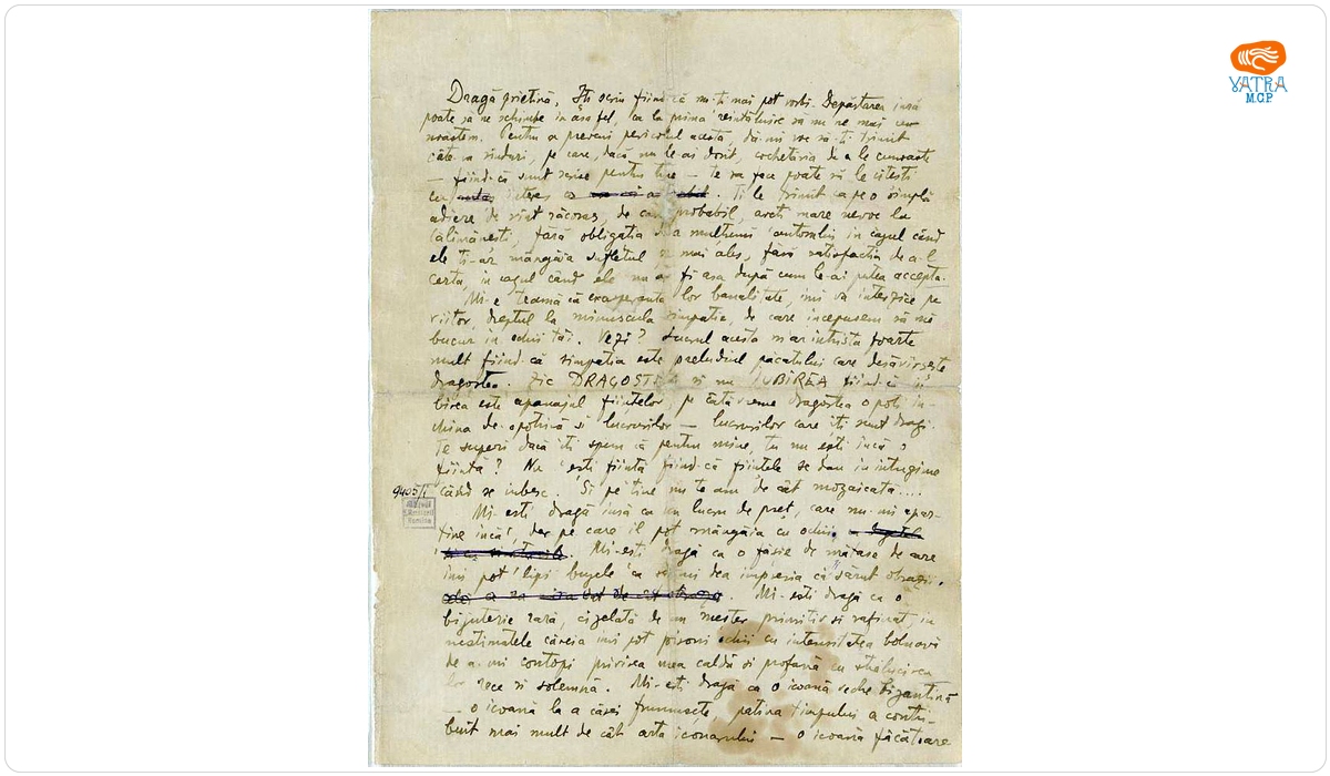 Scrisoare adresată unei femei de poetul Ion Minulescu, ce semnează „Nebunul“ (1922).