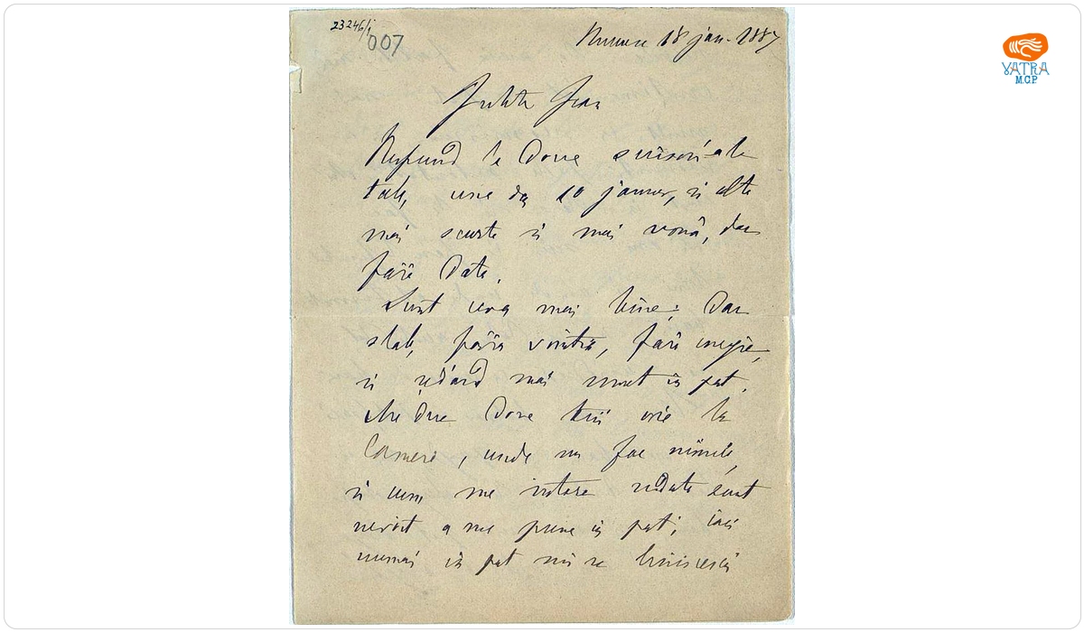 Mihail Kogălniceanu - autor — Scrisoare trimisă de Mihail Kogălniceanu fiului său, Ion, pe 18 ianuarie 1887, din București