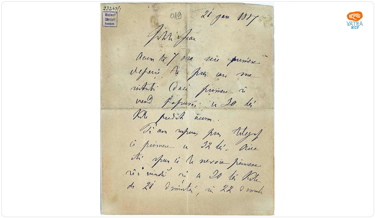 Mihail Kogălniceanu - autor — Scrisoare trimisă de Mihail Kogălniceanu fiului său, Ion, pe 21 ianuarie 1887, din București