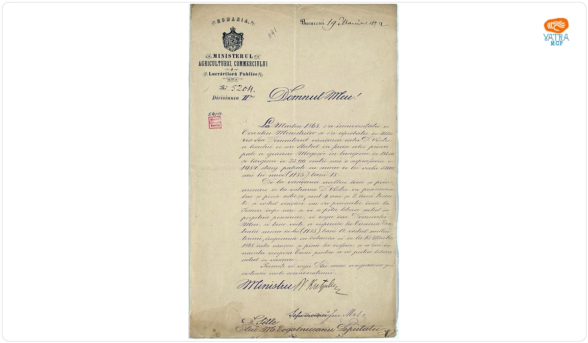 Scrisoarea ministrului N. Kretzulescu adresată lui M. Kogălniceanu în data de 19 mai 1872