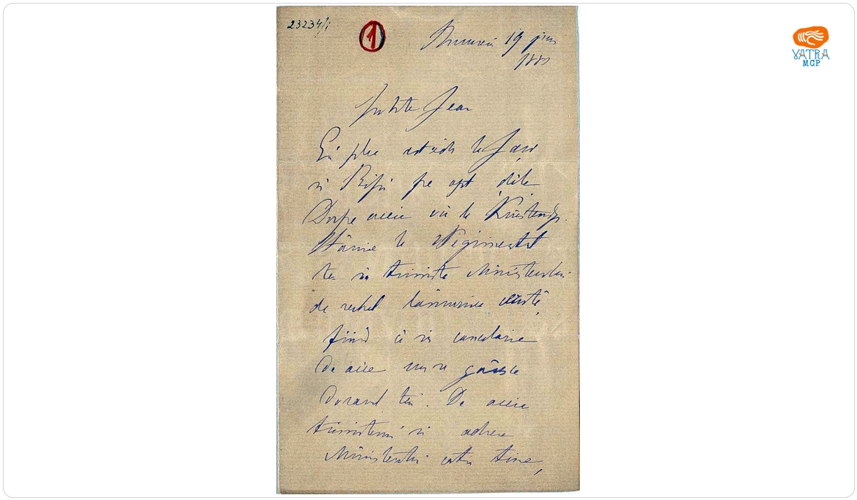Mihail Kogălniceanu - autor — Scrisoare trimisă de Mihail Kogălniceanu fiului său, Ion, pe 19 iunie 1880, din București