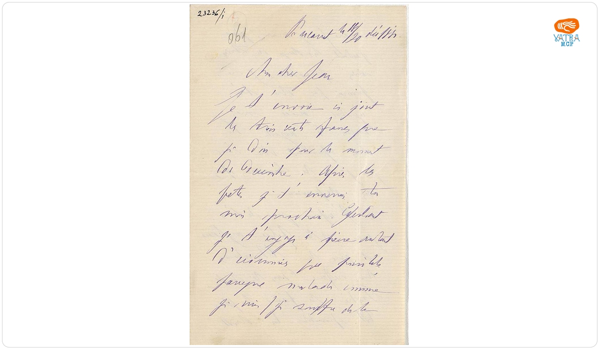 Mihail Kogălniceanu - autor — Scrisoare trimisă de Mihail Kogălniceanu fiului său, Ion, pe 8/20 decembrie 1881, din București