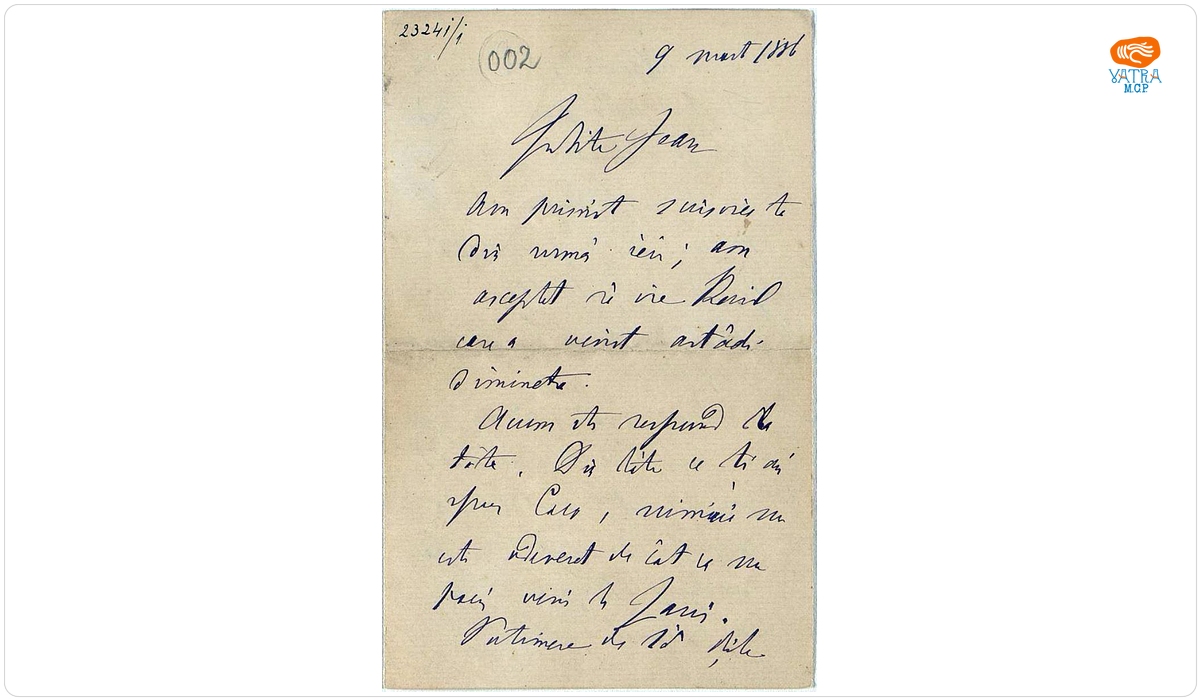 Mihail Kogălniceanu - autor — Scrisoare trimisă de Mihail Kogălniceanu fiului său, Ion, pe 23 martie 1882, din București