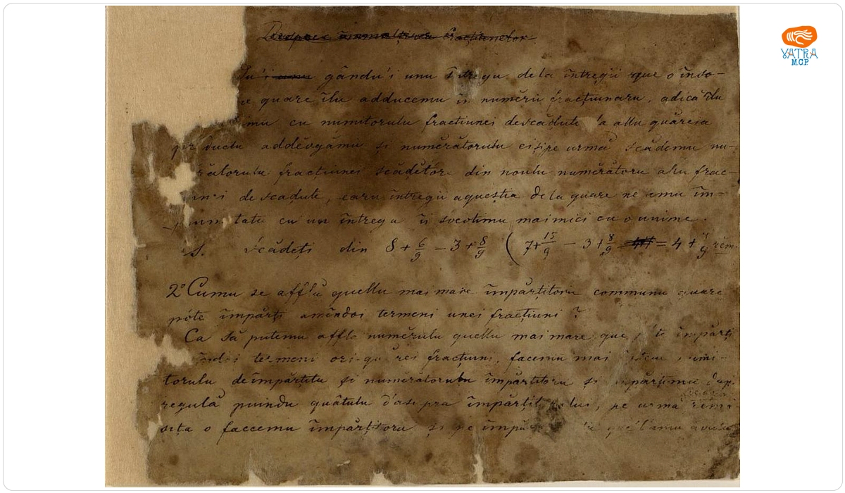 Autor necunoscut — Manuscris. Principii matematice, de teorie și practică, pentru fracții ordinare și probleme, în ciclul gimnazial. Sfârșitul secolului al XIX-lea