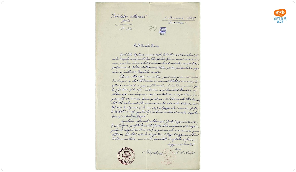 Scrisoare de felicitare cu ocazia Anului Nou, primită de B.P. Hașdeu din partea societății culturale albaneze „Drita“