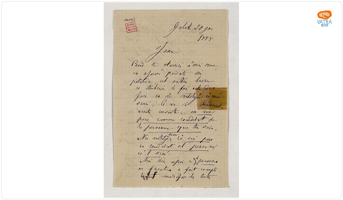 Mihail Kogălniceanu - autor — Scrisoare datată „20 ianuarie 1888, Galați“, adresată de Mihail Kogălniceanu fiului său, Ioan