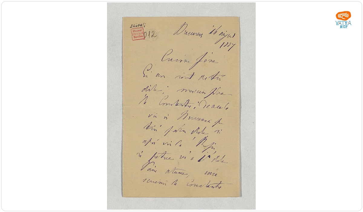 Scrisoare datată „16 august 1887, București“, adresată de Mihail Kogălniceanu fiului său, Ioan