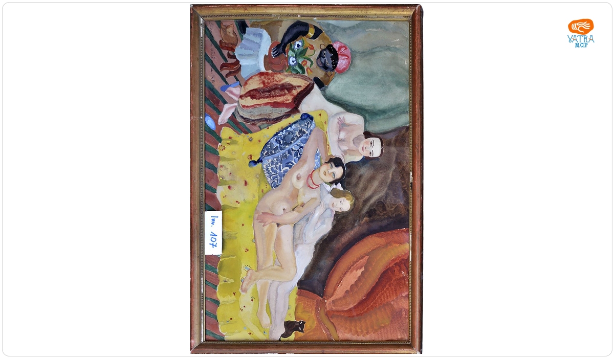 Compoziție cu nuduri (Omagiu lui Manet)