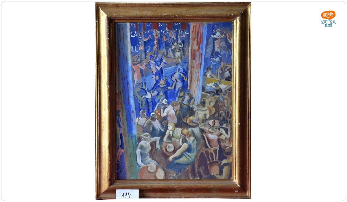 Iosif ISER — Moulin Rouge