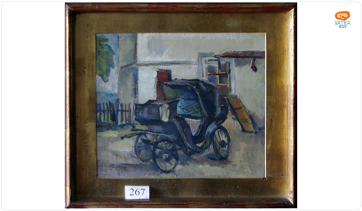 Curtea cu trăsuri