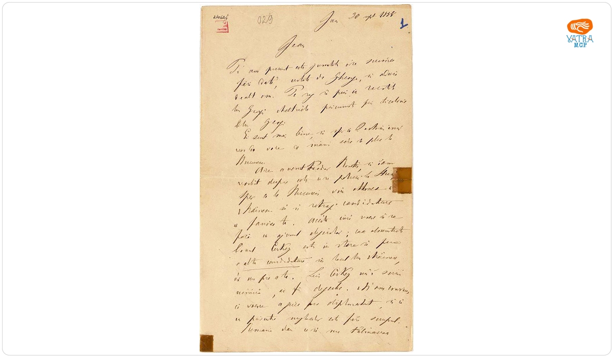 Scrisoare adresată de Mihail Kogălniceanu fiului său, Ioan, datată „30 septembrie 1888, Iași”