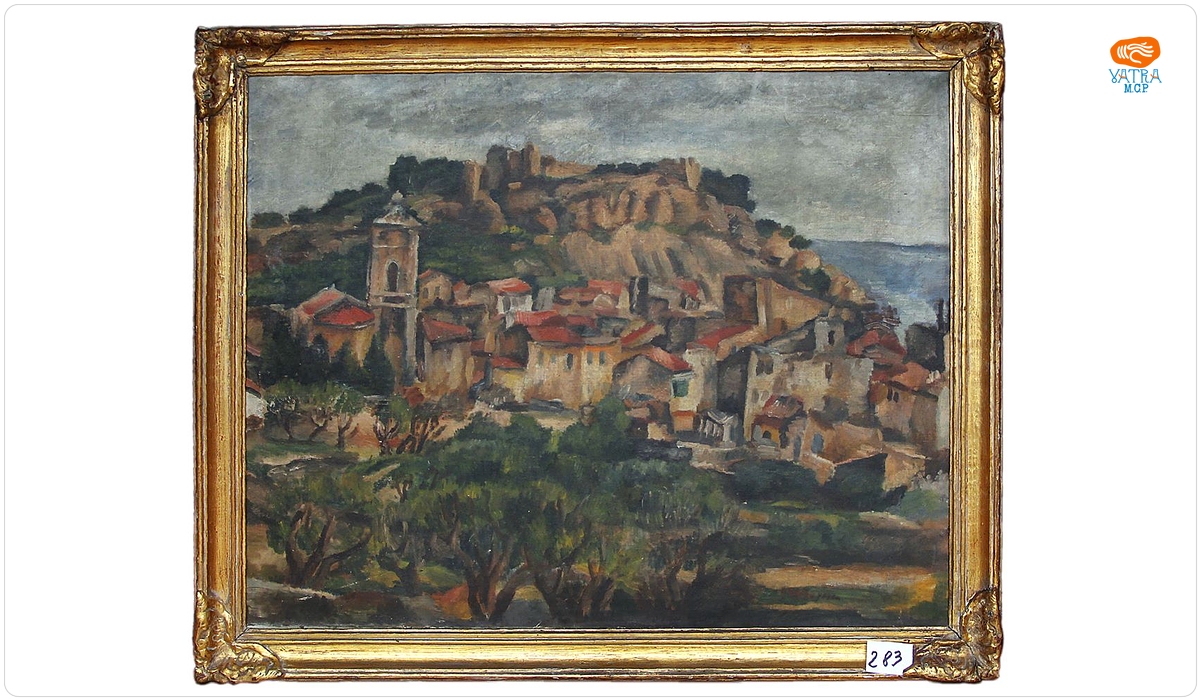 Peisaj