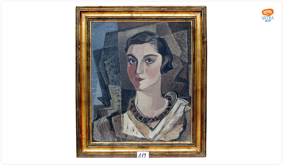 Portretul Mioarei Minulescu