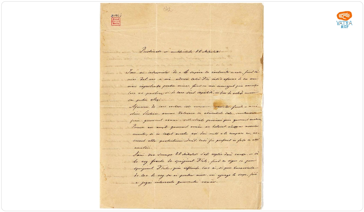 Scrisoare trimisă de Niculai Hurmuzachi, din Cernăuți, pe 25 decembrie 1874, lui Mihail Kogălniceanu