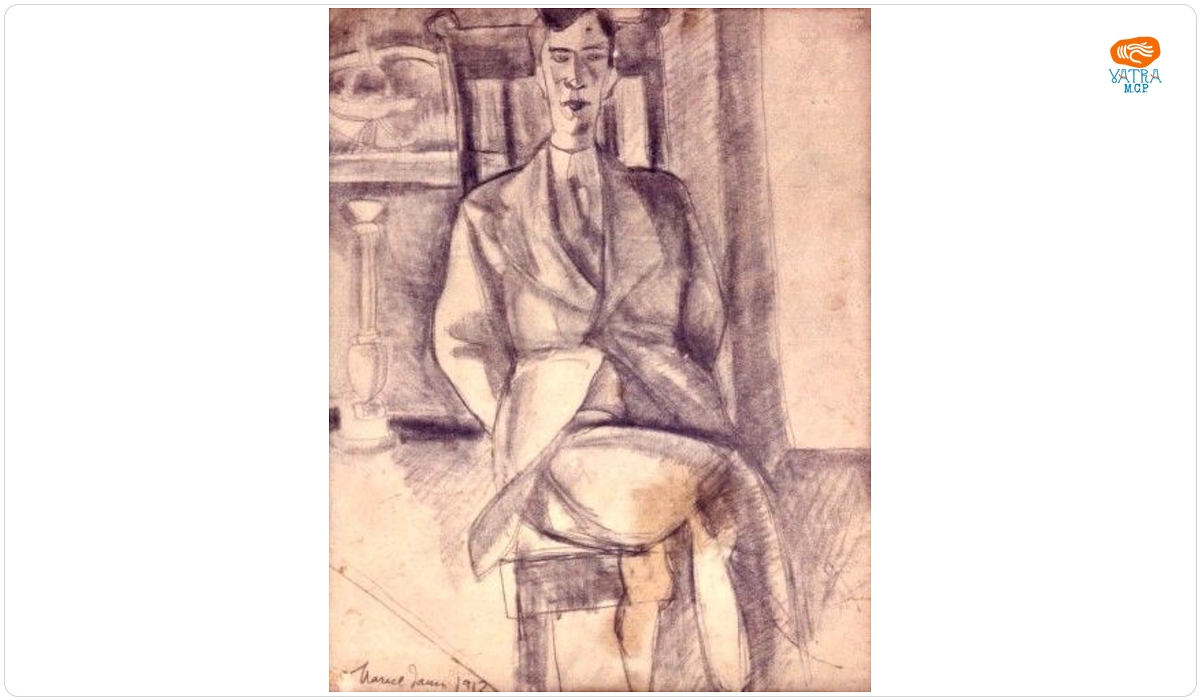 Marcel Iancu — Portret „Ion Vinea”