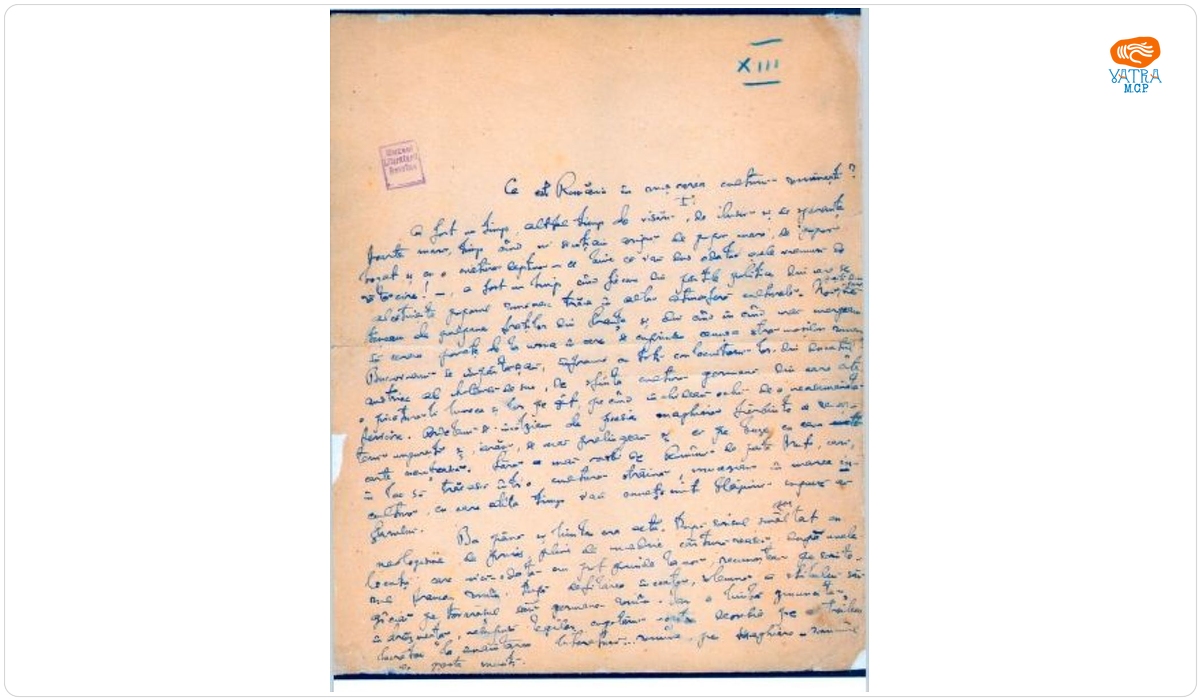Nicolae Iorga — Ce este România în mișcarea culturii românești?