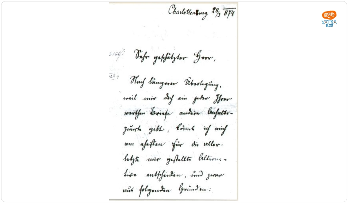 Mihai Eminescu către Titu Maiorescu