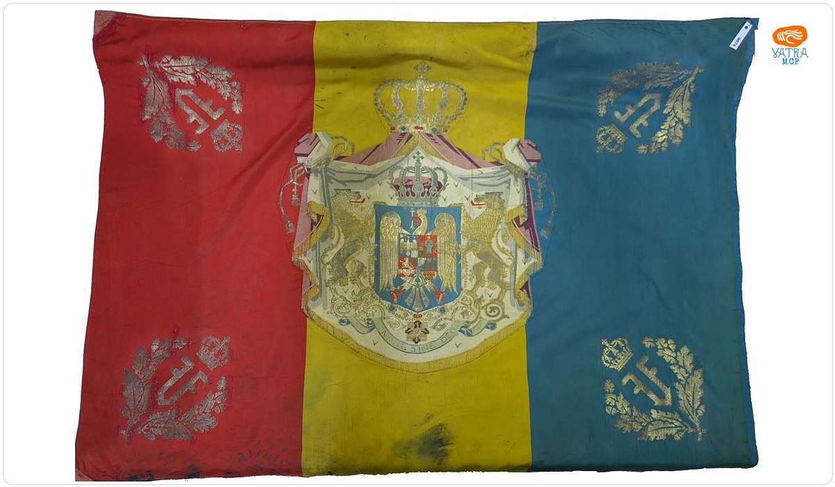 Drapelul Regimentului 89 Infanterie