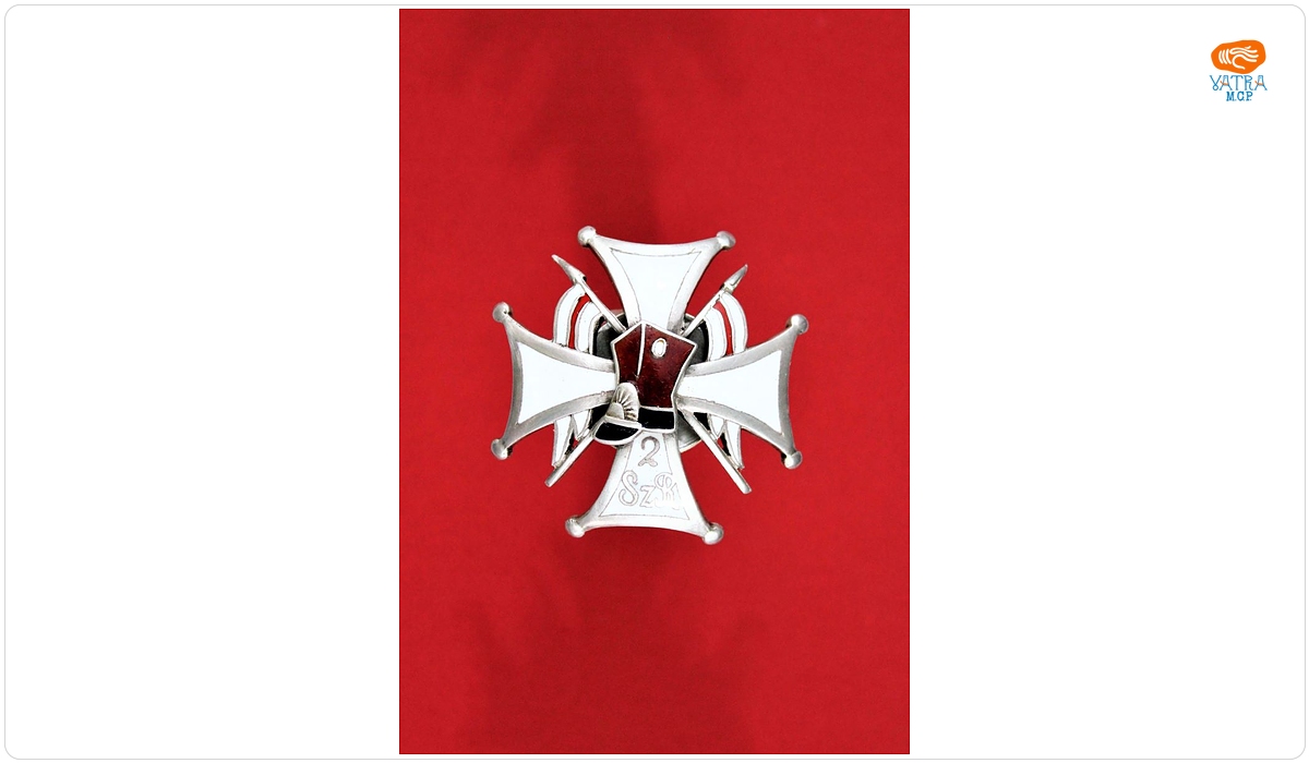 Insigna comemorativă a Regimentului 2 Cavalerie Ușoară polonez „Rokitnianski”