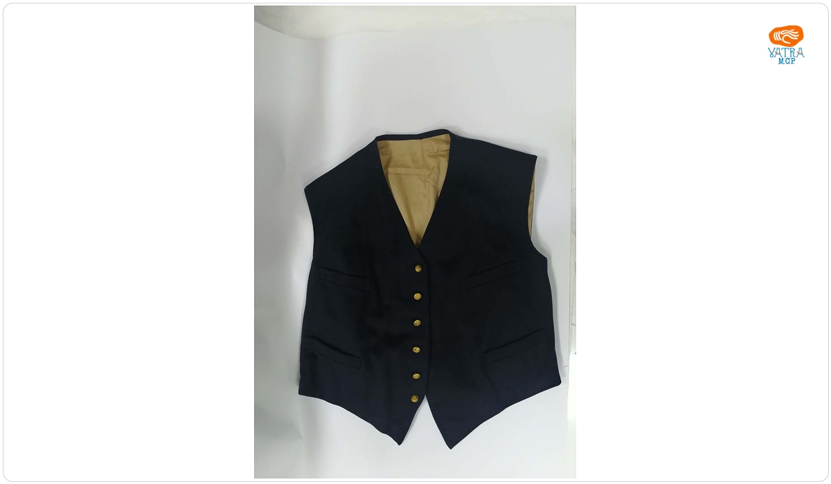 Uniformă de mare amiral a Regelui Ferdinand I - Vestă