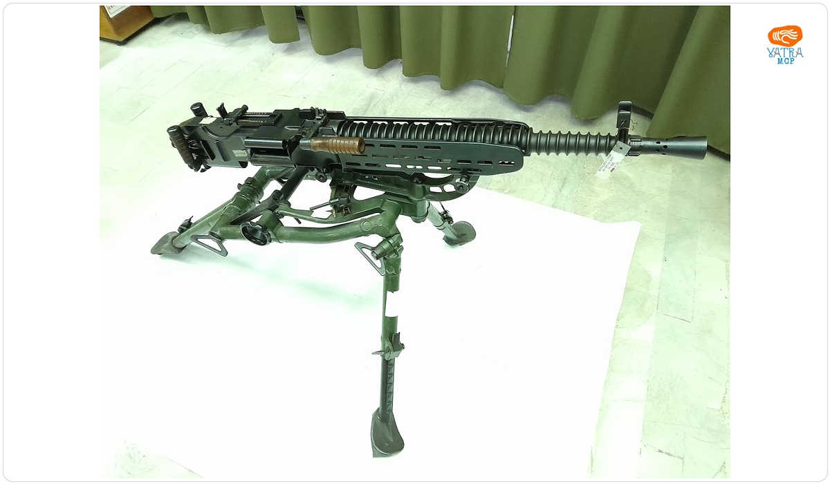 Mitralieră 7,92 MM md. 1937 cu afet
