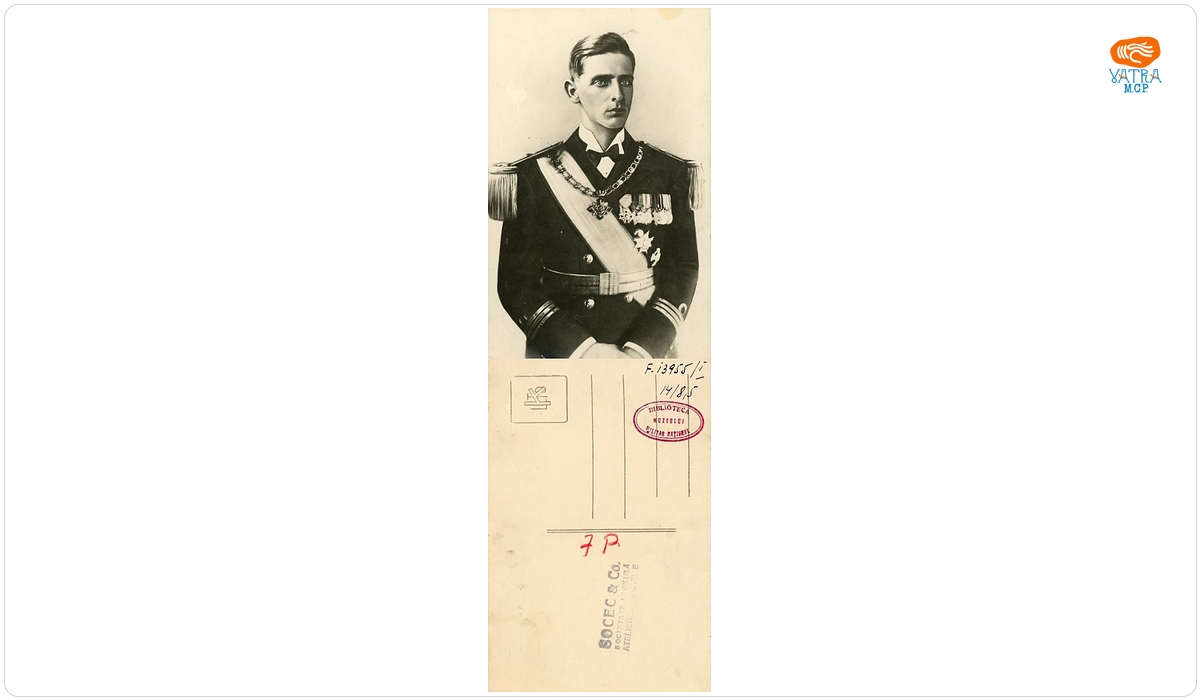Principele Nicolae al României