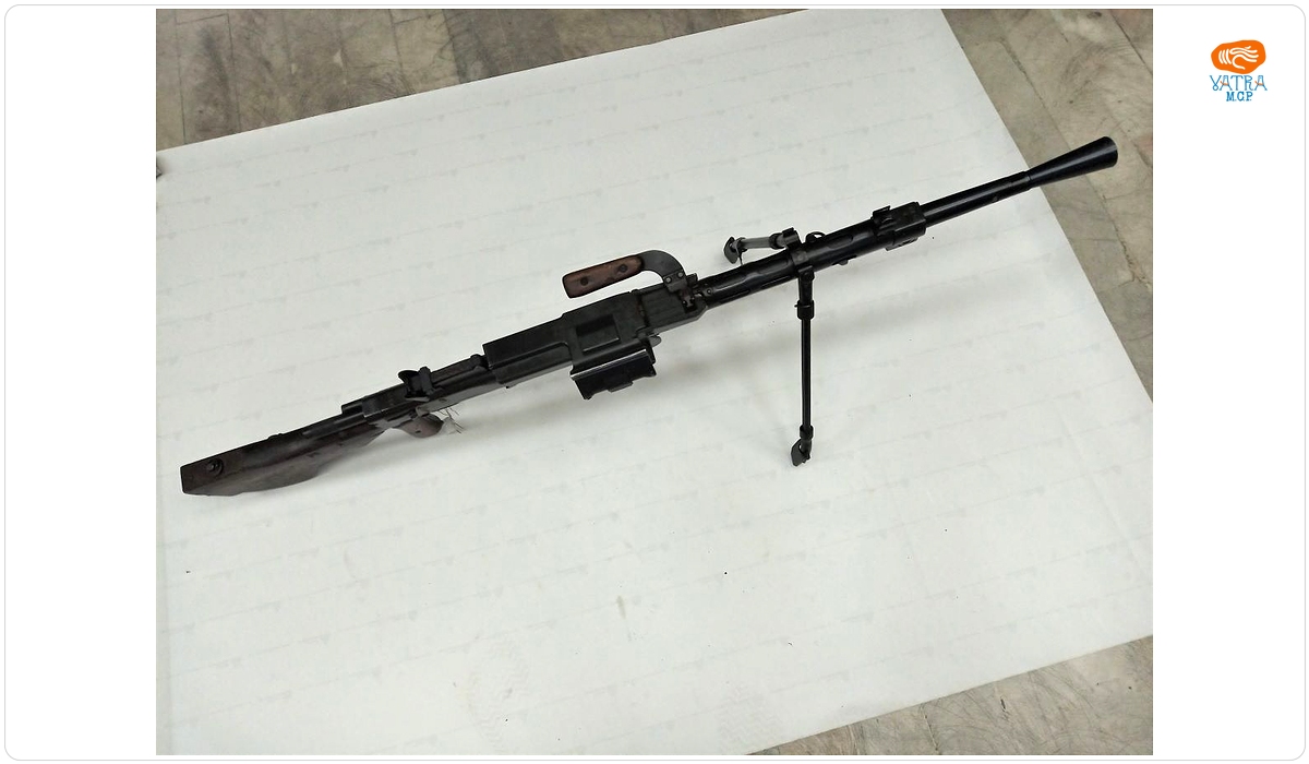 Mitralieră 7.62 MM md. 1946
