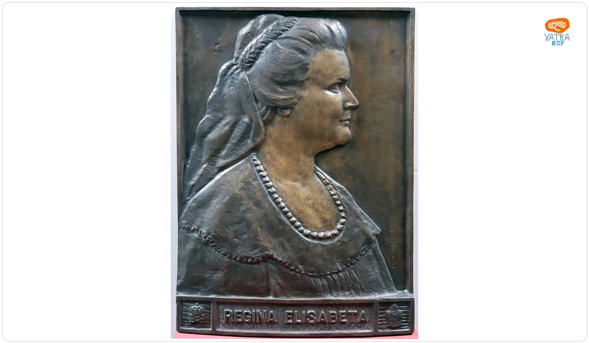Regina Elisabeta