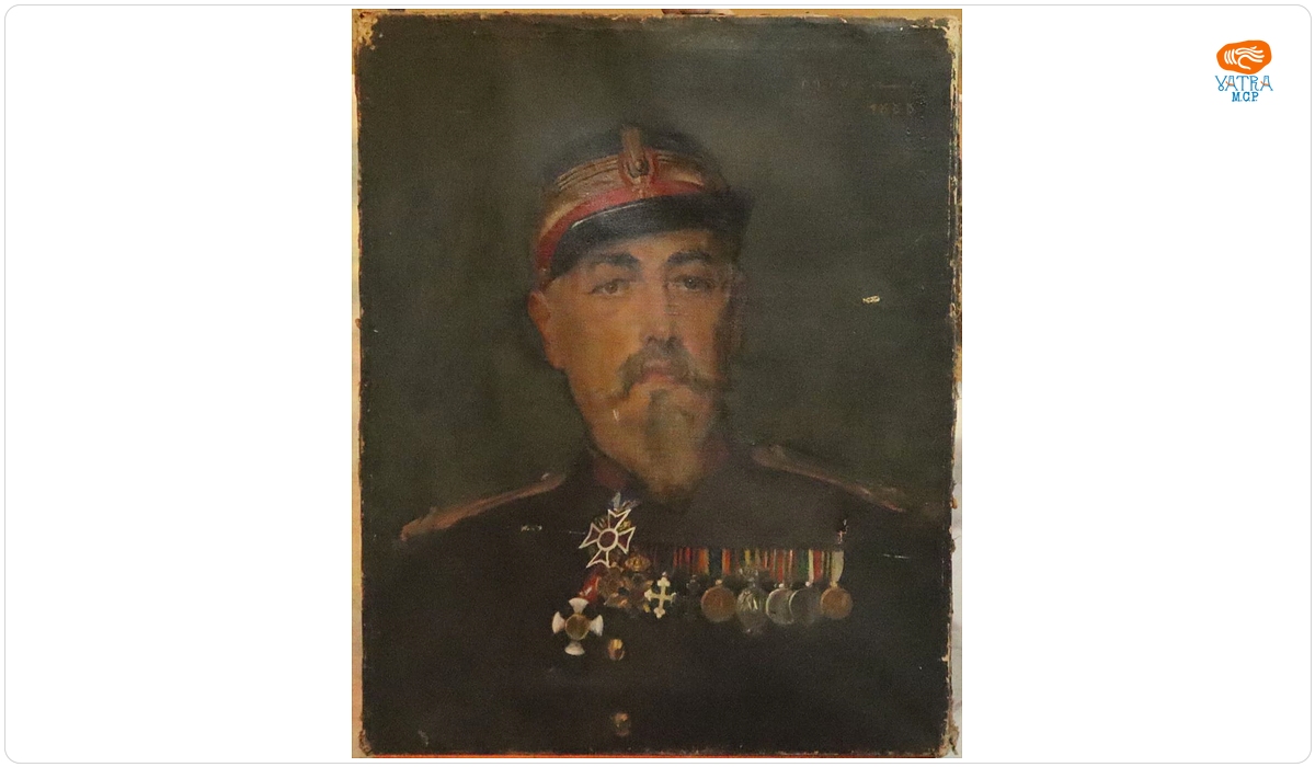 George Demetrescu MIREA — Colonelul Holban Nicolae erou de la 1877