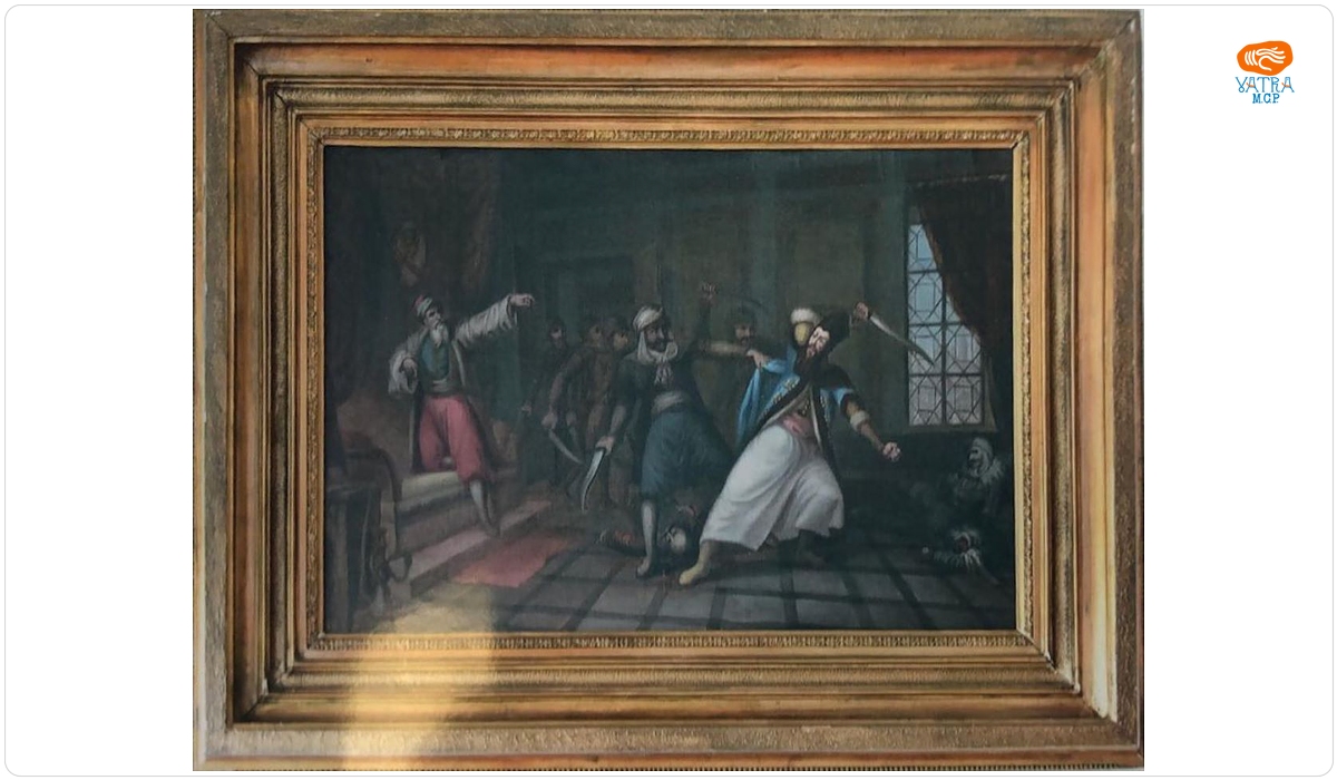 Gheorghe Ioachim Pompilian — Uciderea lui Grigorie Ghica