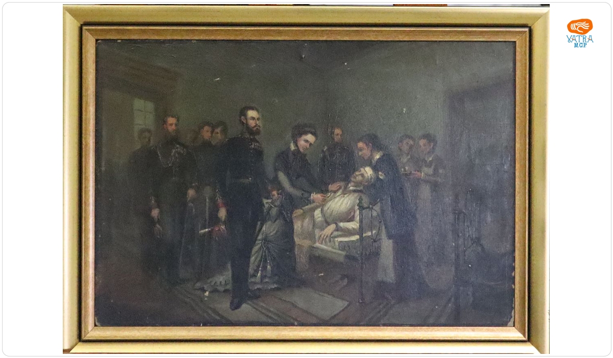 Gheorghe Ioachim Pompilian — Decorarea primului rănit la 1877