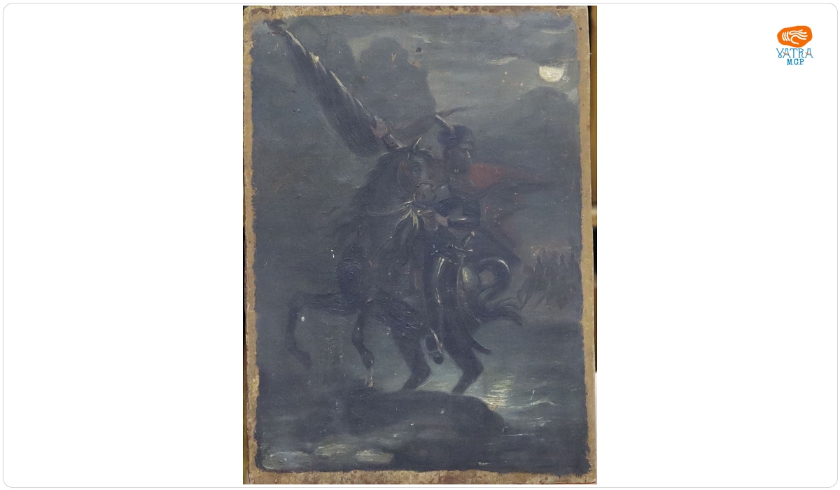 Gheorghe Ioachim Pompilian — Mihai Viteazul triumfând la Călugăreni