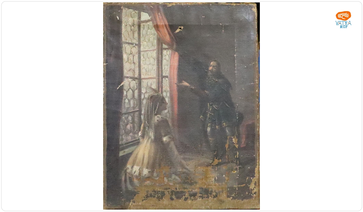 Alexandru Lăpușneanu și doamna Ruxandra