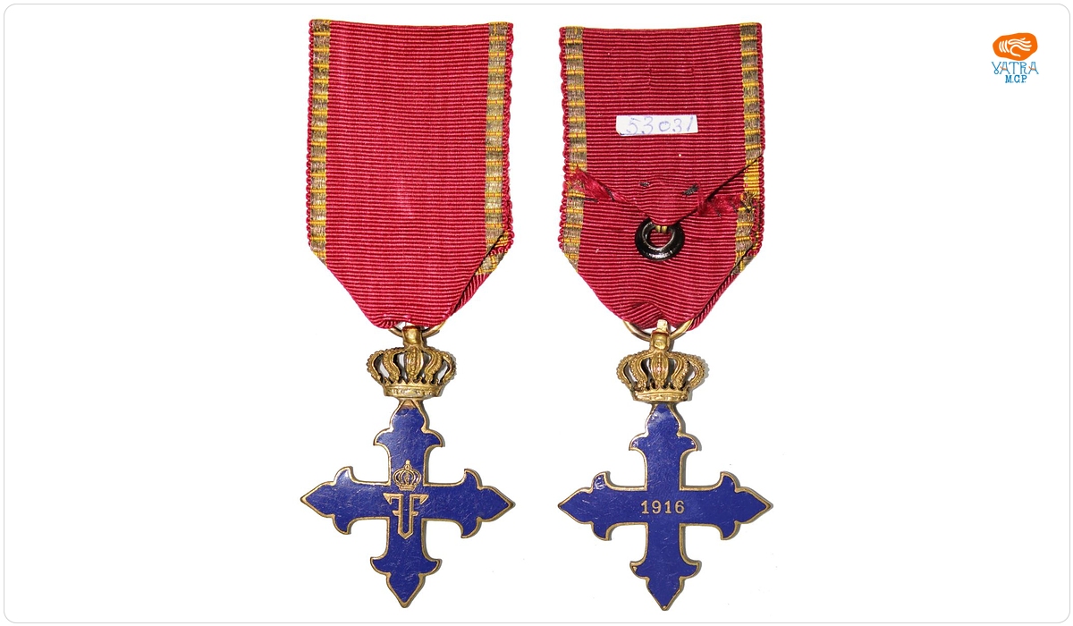 Ordinul „Mihai Viteazul”