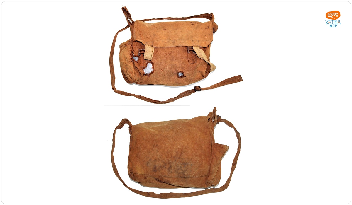 Sac de merinde