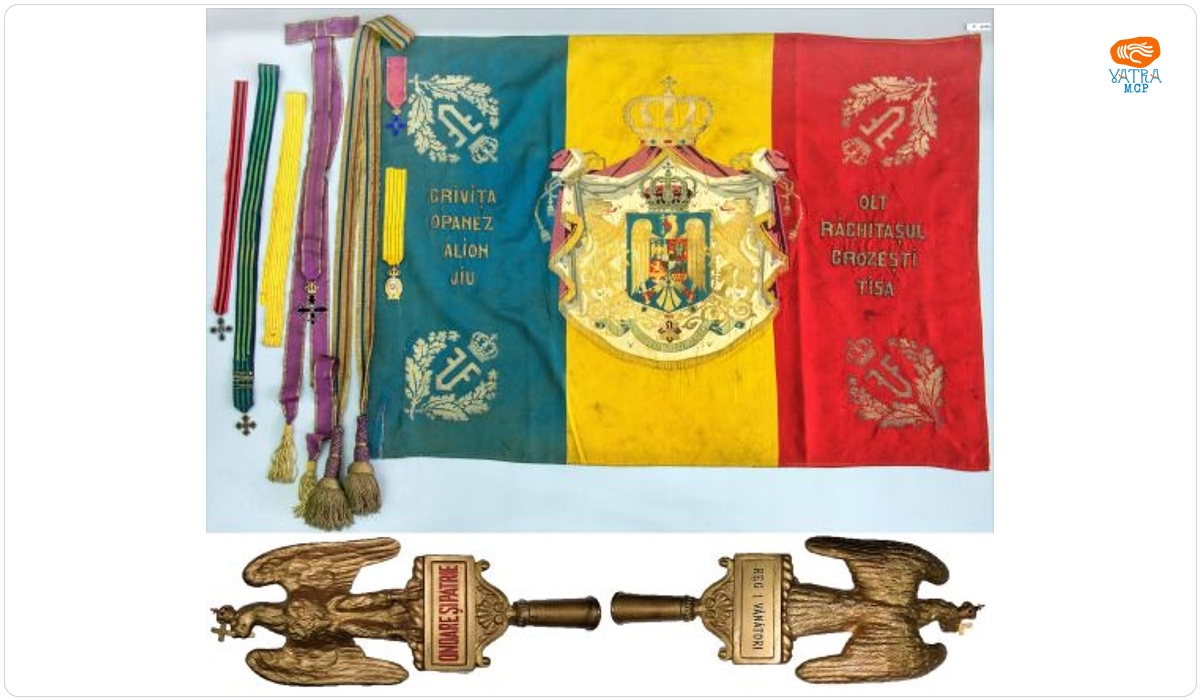 Drapelul Regimentului nr. 1 de vânători „Principele moștenitor Ferdinand”