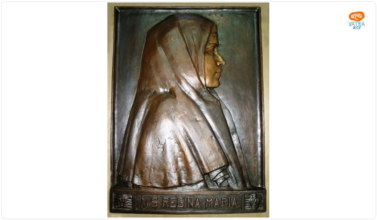 Mihai ONOFREI — Regina Maria