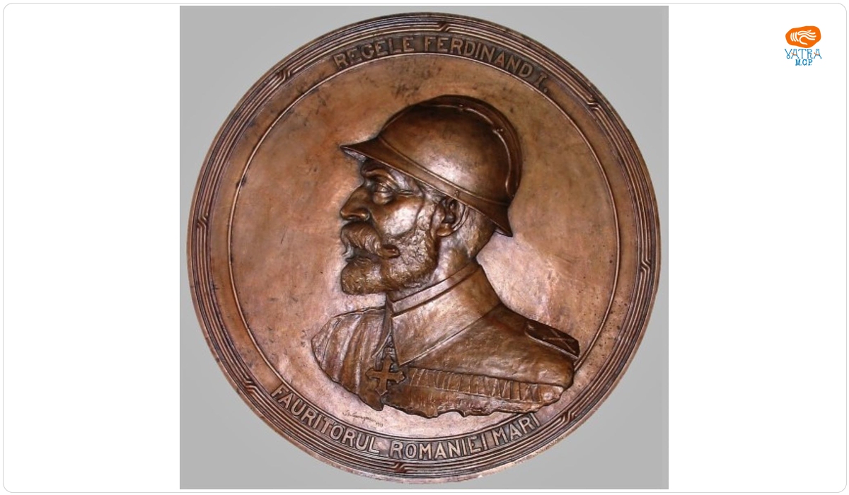 Regele Ferdinand I