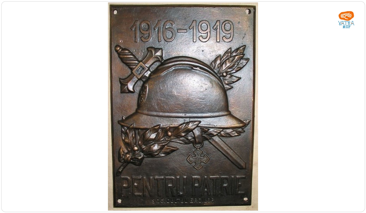 Placa comemorativă a Societății " Cultul Eroilor "