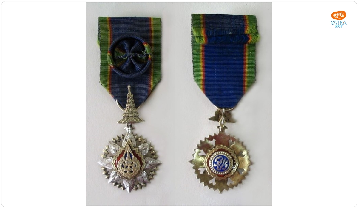 Ordinul „Coroana Siamului”
