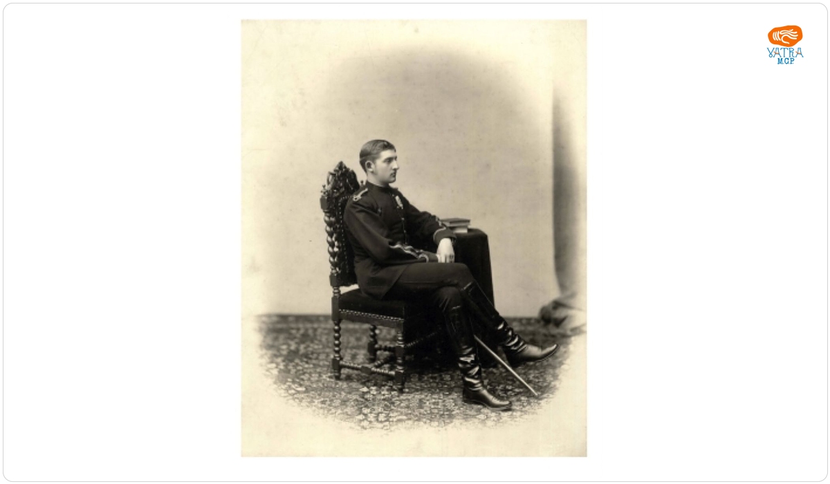 Principele Ferdinand