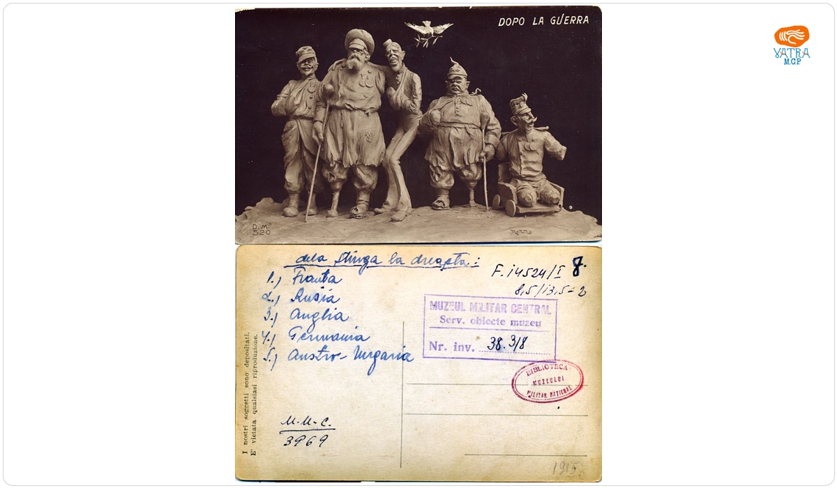 Dopo la Guerra