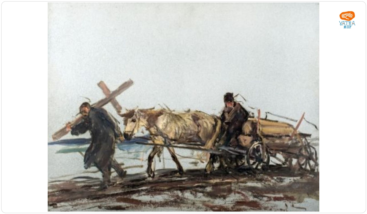 Ion STOICA DUMITRESCU — Înmormântare (1917 ?)