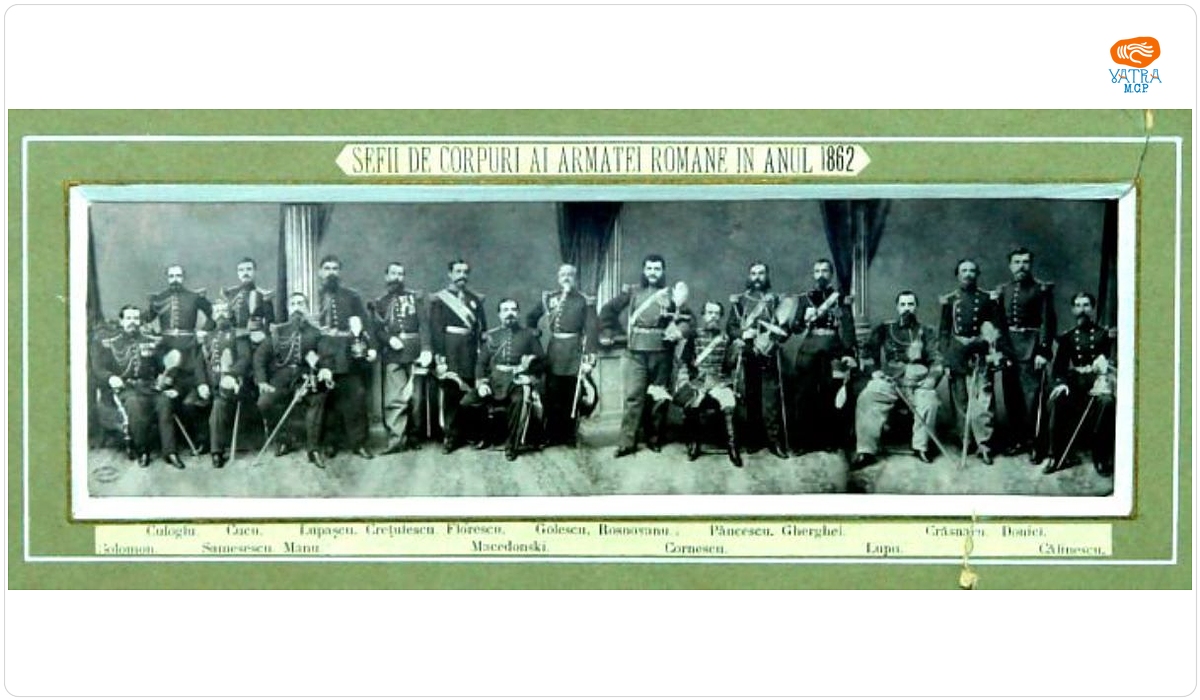 Șefii de corpuri ai Armatei Române în anul 1862