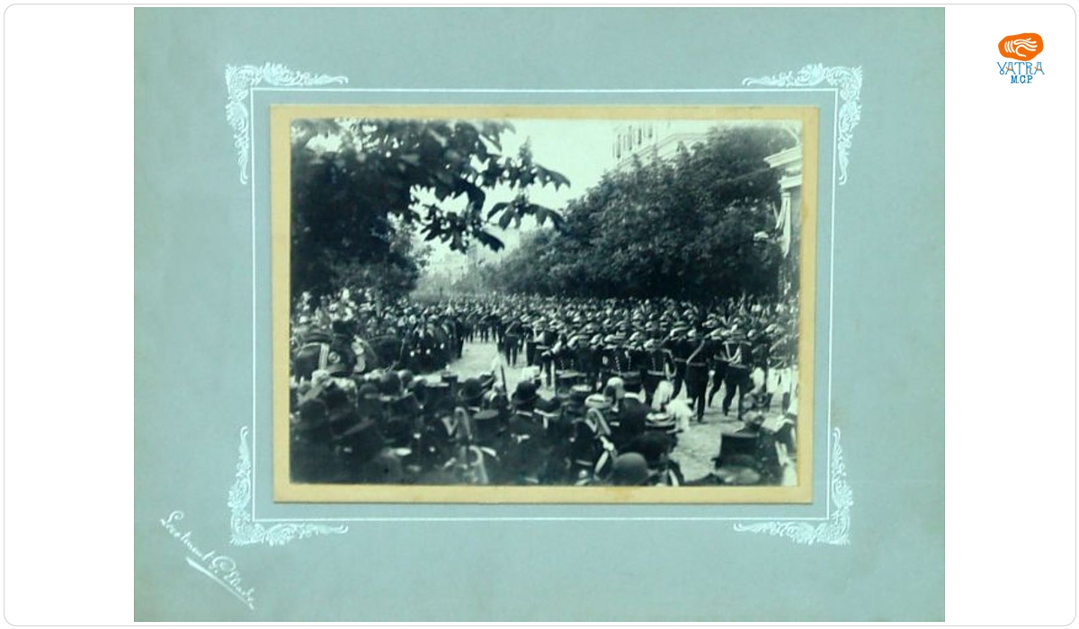 Eliade, G., locotenent — Parada de la 10 mai 1902